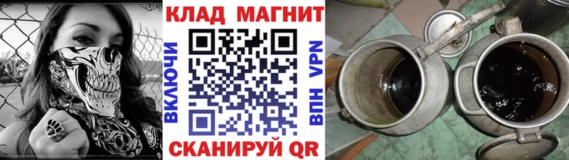 Как найти закладки Шарья МЕГА ссылка  МЕФ  A-PVP  Амфетамин  ГАШИШ  Марихуана  КОКАИН 