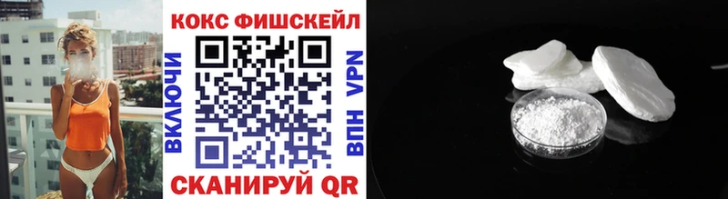 КОКАИН 99%  Шарья 