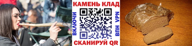 ГАШИШ VHQ  blacksprut   Шарья 