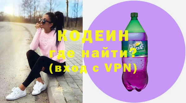 СК Абинск