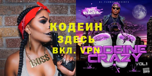 МДПВ Абдулино