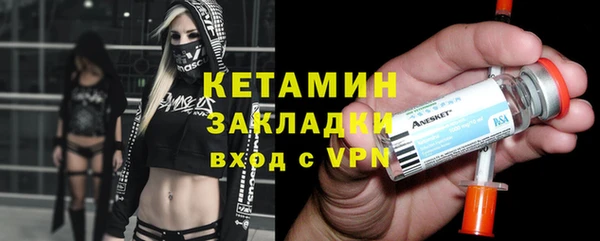 СК Абинск