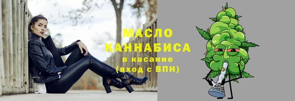 СК Абинск
