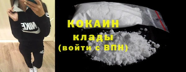 а пвп мука Абаза