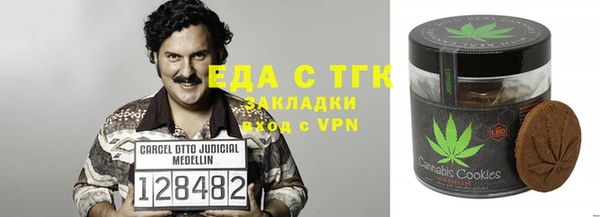 прущая мука Алексин