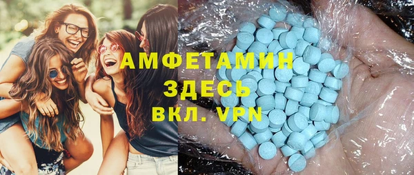 МДПВ Абдулино