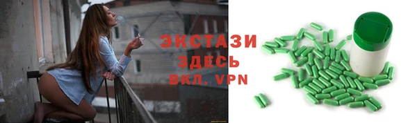 СК Абинск