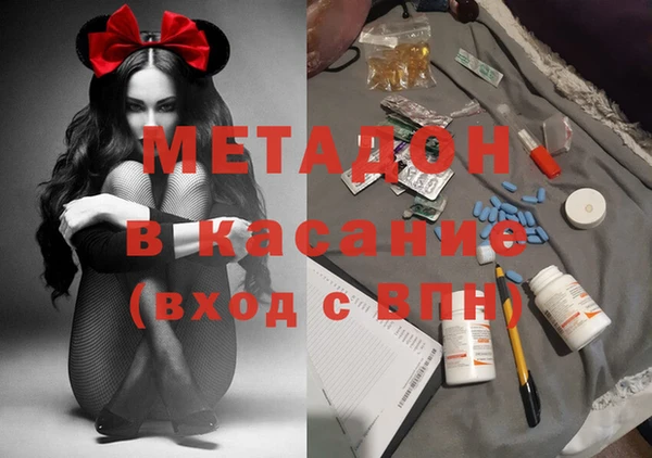 а пвп мука Абаза