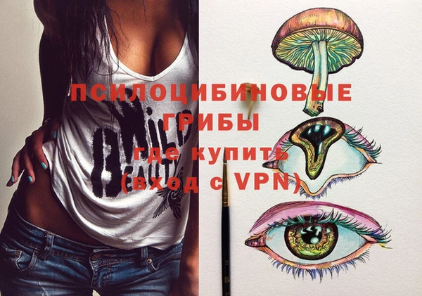 каннабис Алексеевка