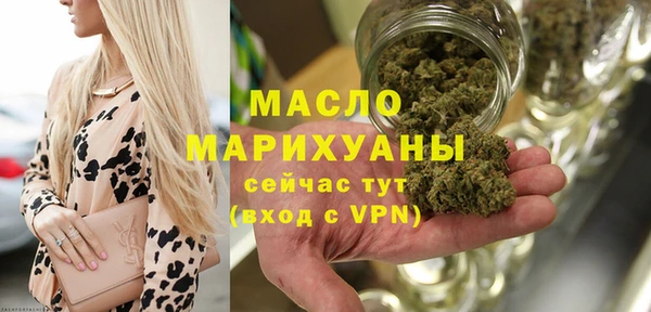 МДПВ Абдулино