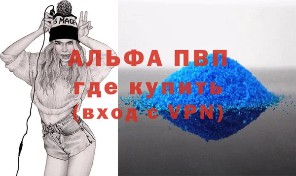 СК Абинск