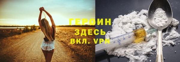 а пвп мука Абаза