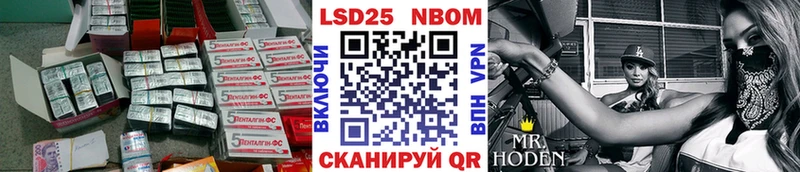 ЛСД экстази кислота  omg   Шарья 