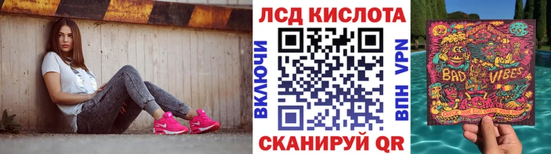 Марки NBOMe 1500мкг  Шарья 